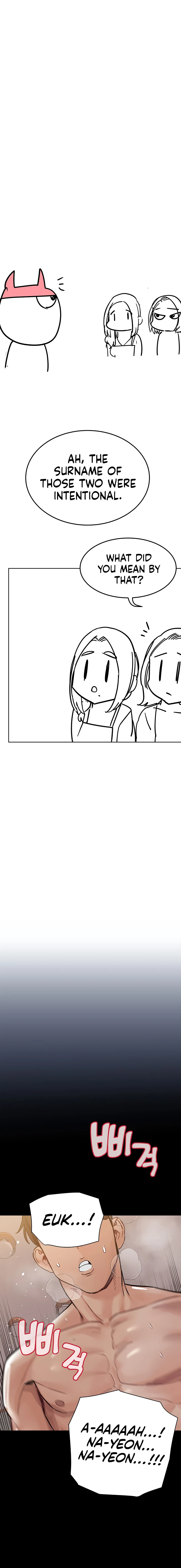 Chapter 100.5, page 16