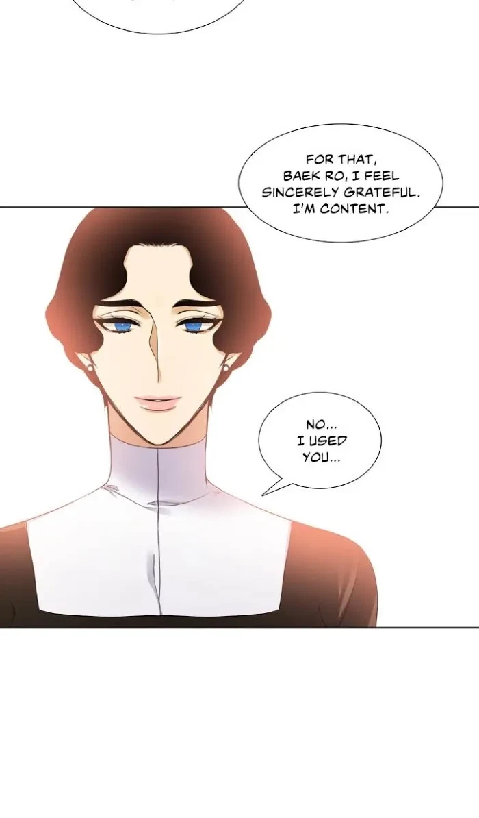 Chapter 53, page 11