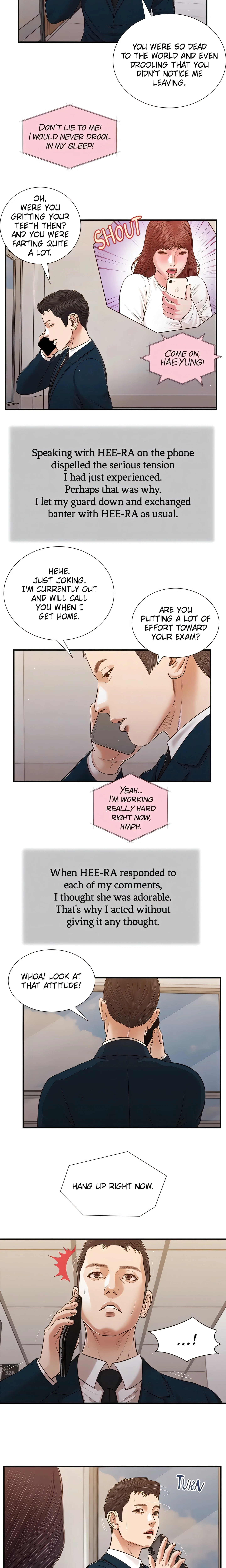 Concubine Chapter 100 (Uncensored), page 10
