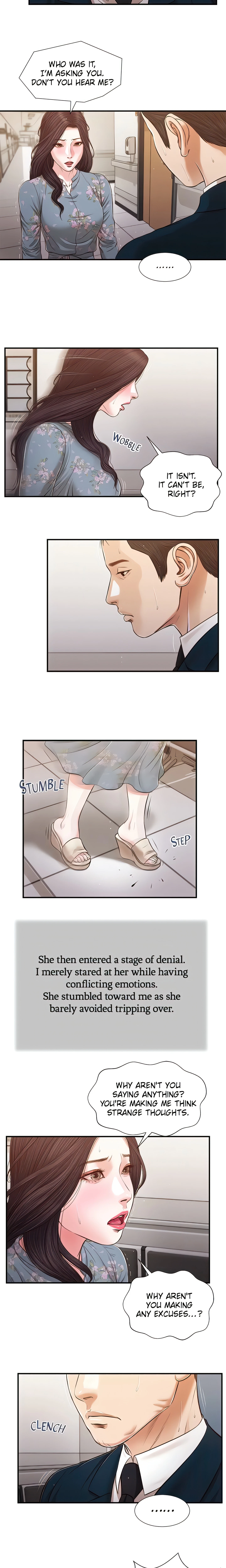 Concubine Chapter 100 (Uncensored), page 12