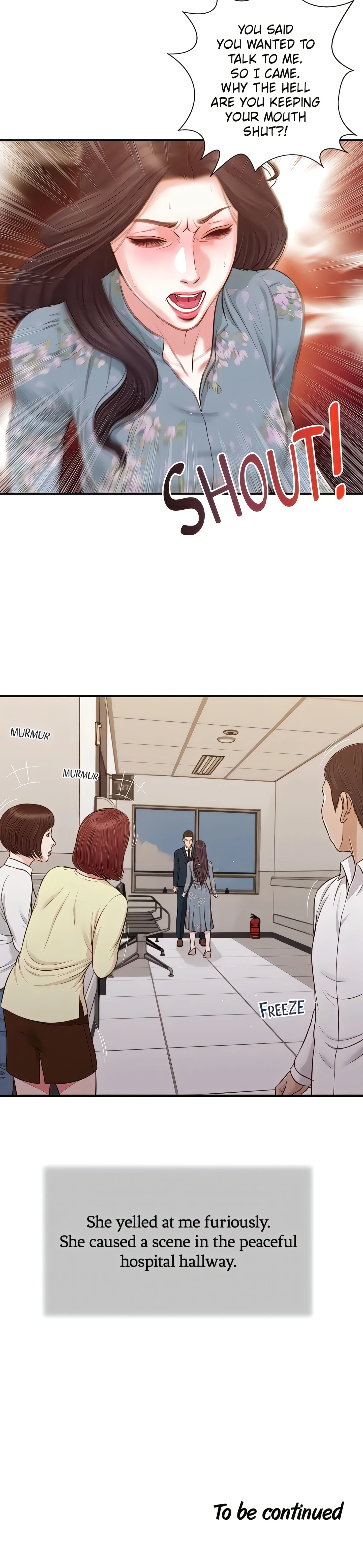 Concubine Chapter 100 (Uncensored), page 13