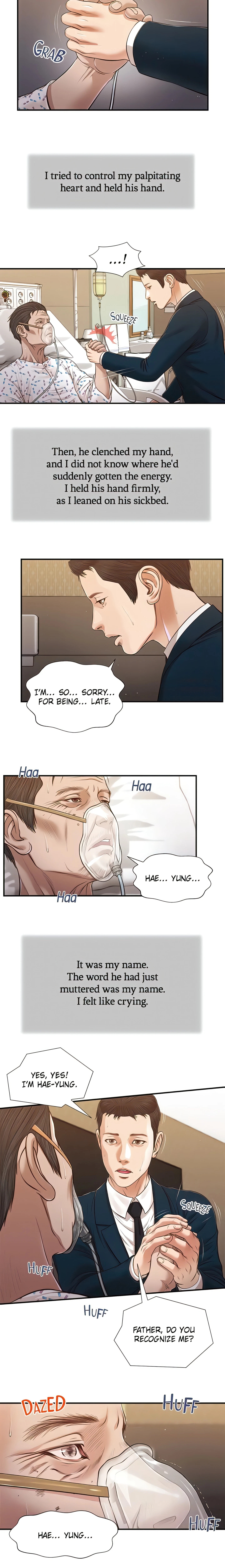 Concubine Chapter 100 (Uncensored), page 5