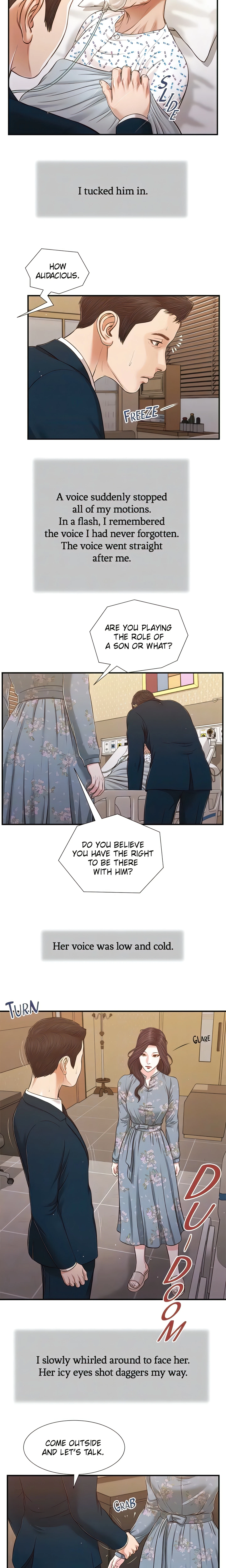 Concubine Chapter 100 (Uncensored), page 7