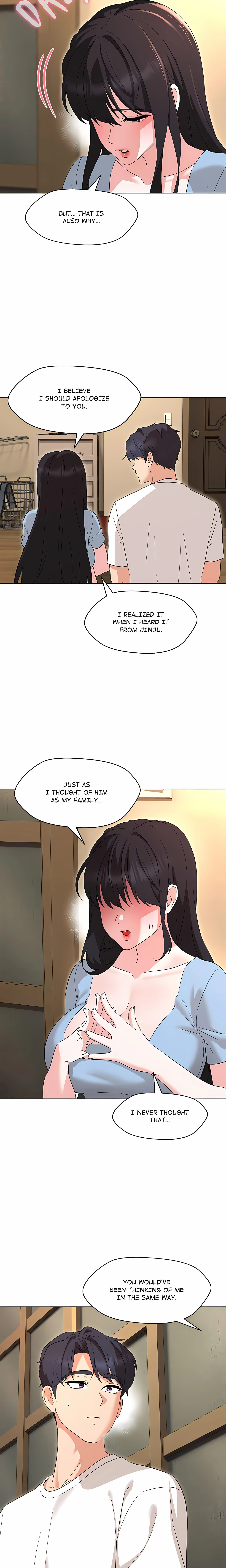 My Teacher, Milady Chapter 33 (Uncensored), page 24