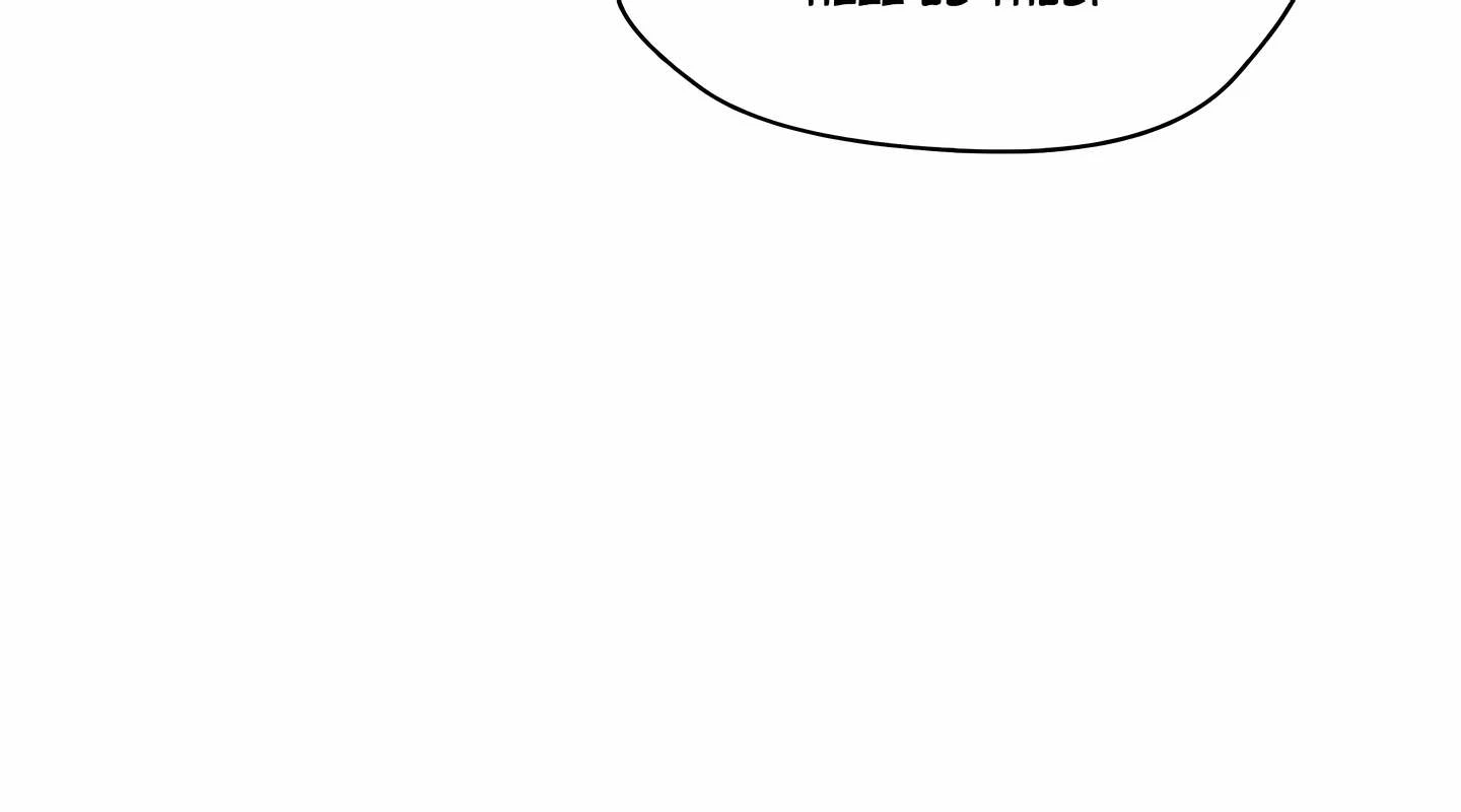 My Teacher, Milady Chapter 33 (Uncensored), page 5