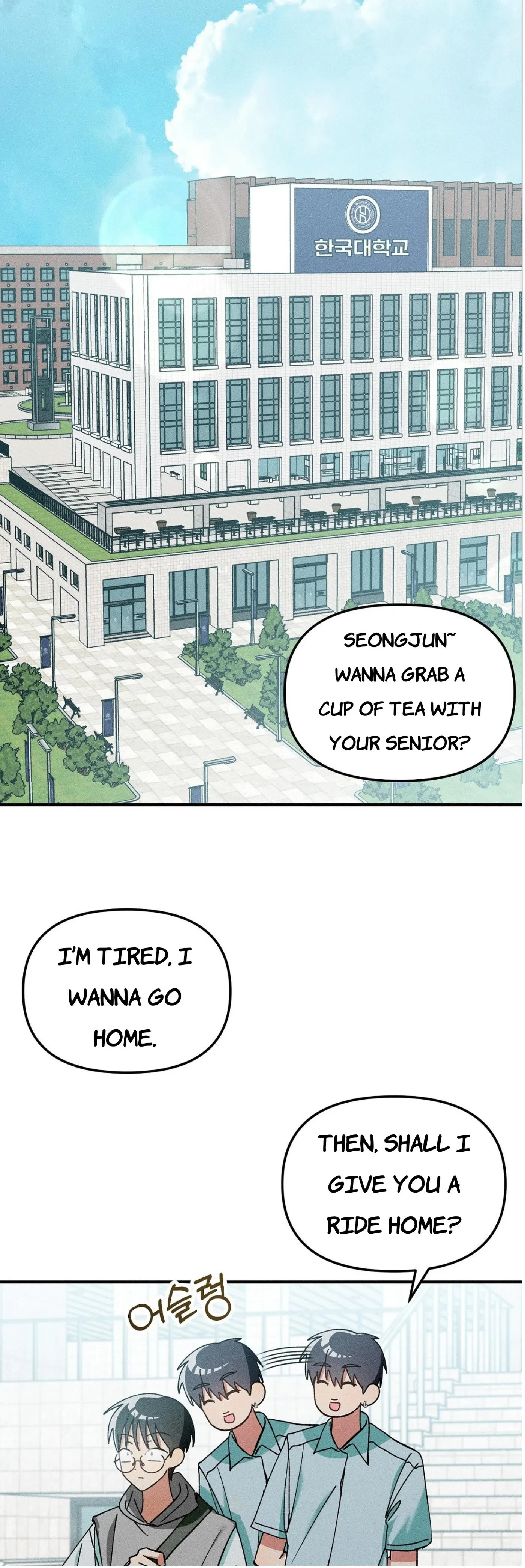 I Wasn't Trying To Teach You This Chapter 15, page 10