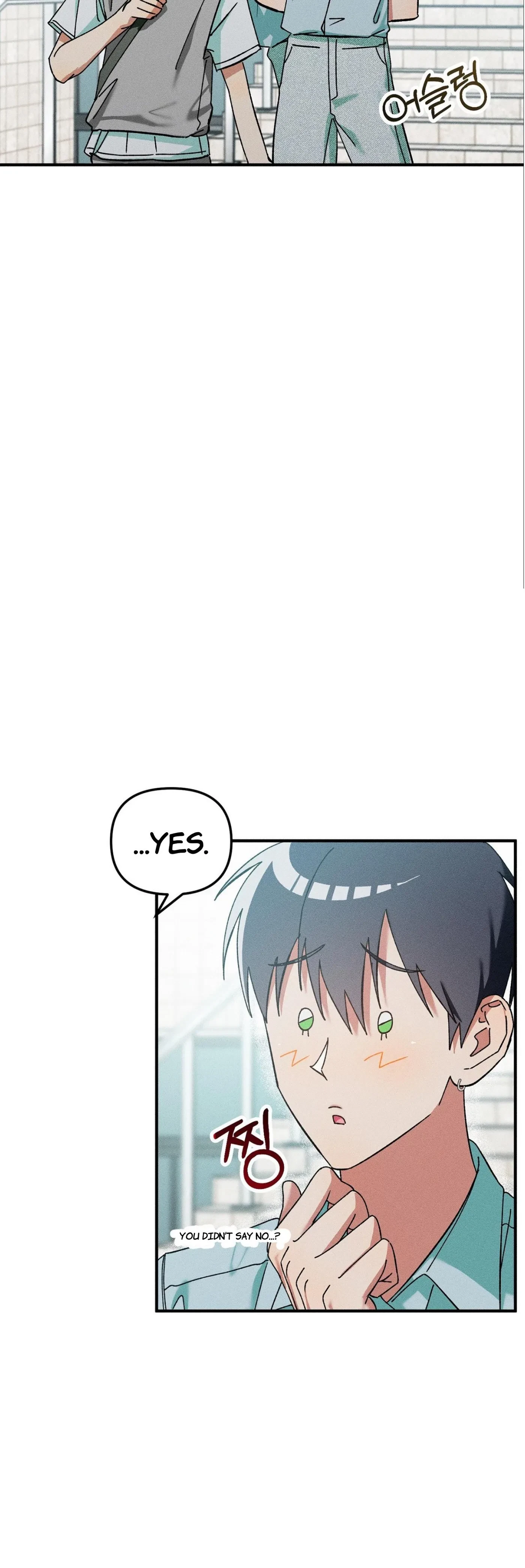 I Wasn't Trying To Teach You This Chapter 15, page 11