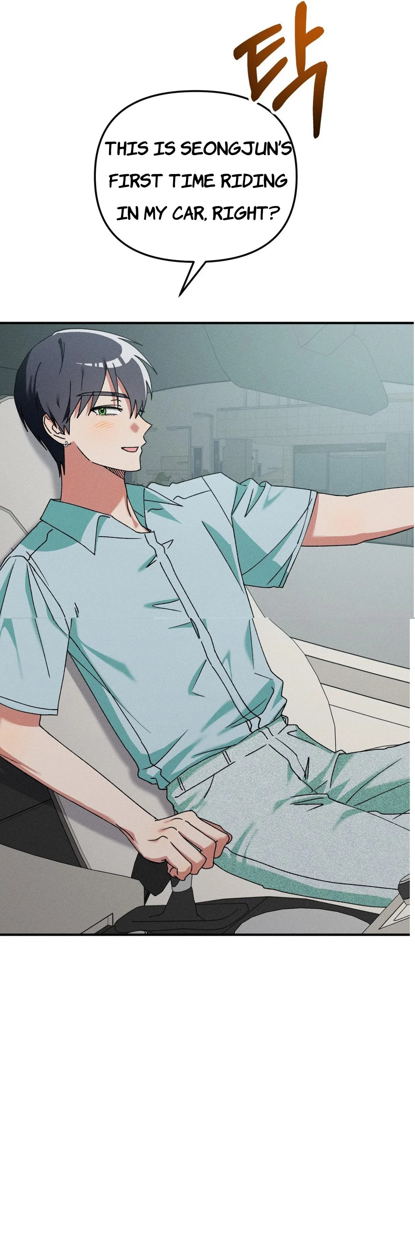 I Wasn't Trying To Teach You This Chapter 15, page 14