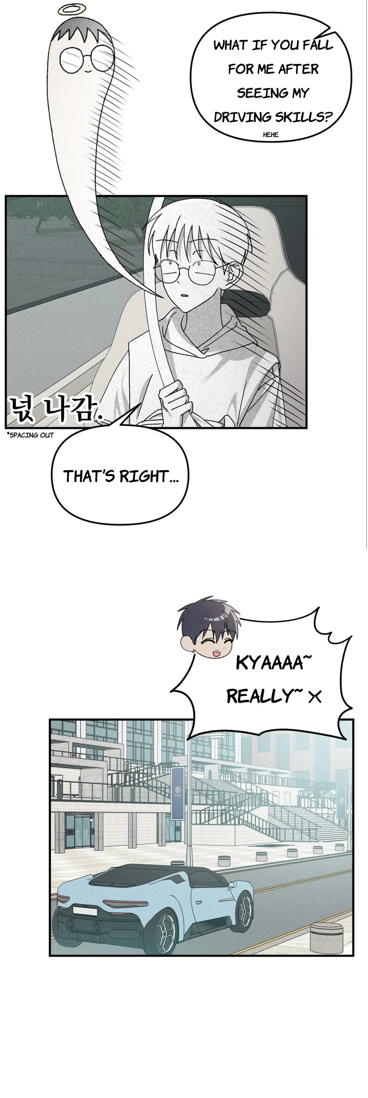 I Wasn't Trying To Teach You This Chapter 15, page 15