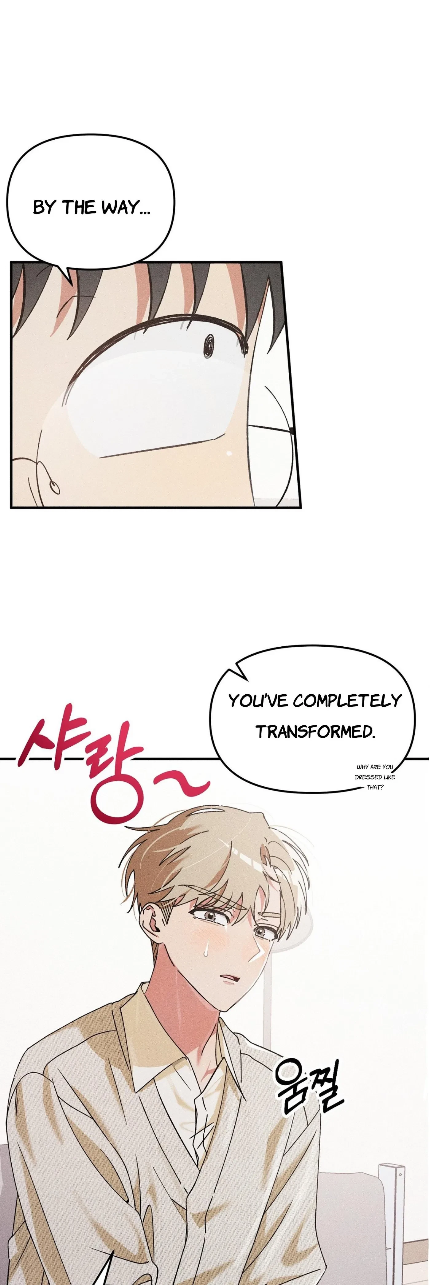 I Wasn't Trying To Teach You This Chapter 15, page 29