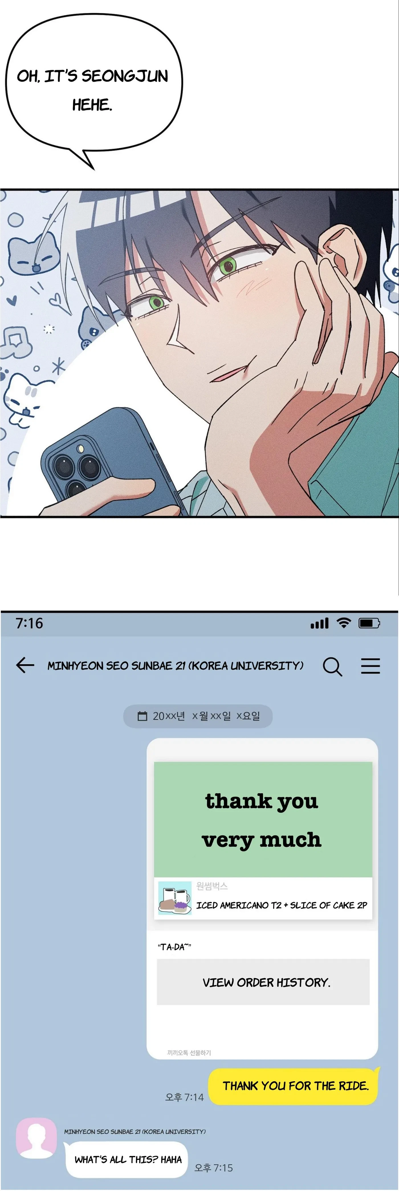I Wasn't Trying To Teach You This Chapter 15, page 35