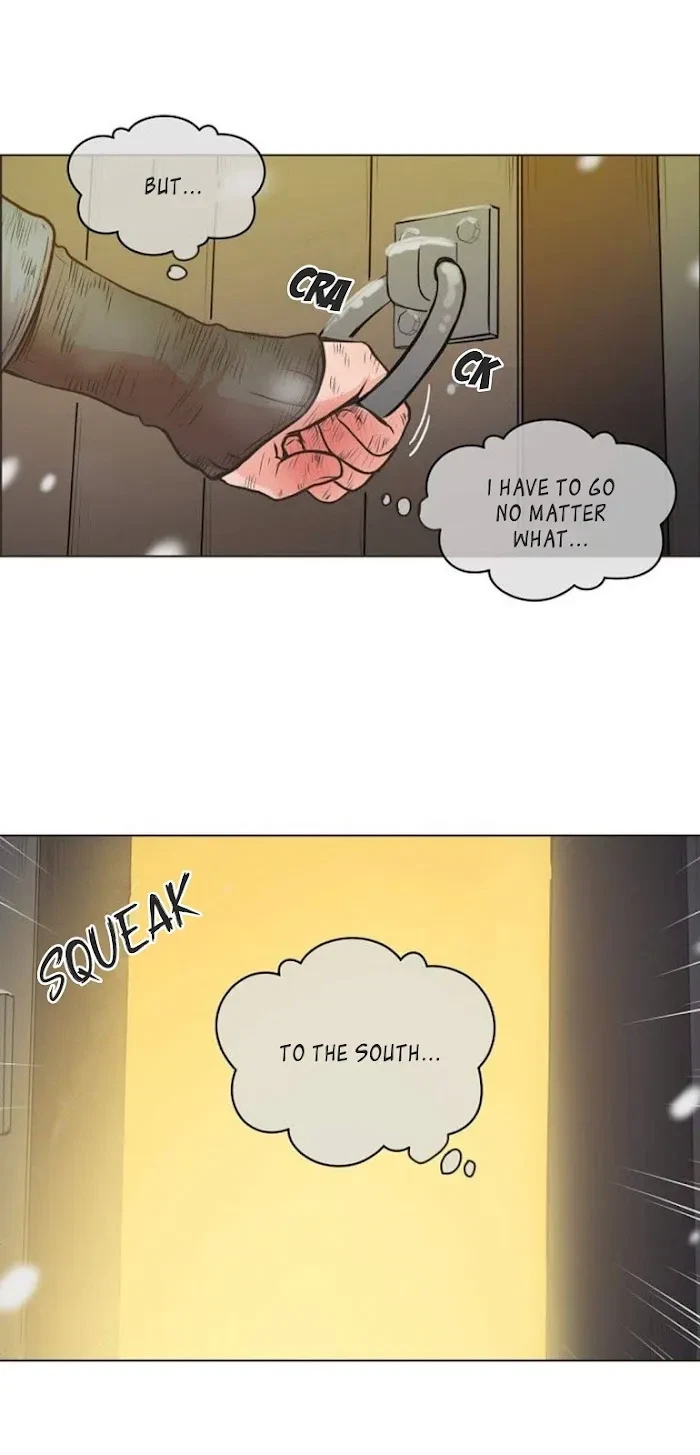 Chapter 1, page 7