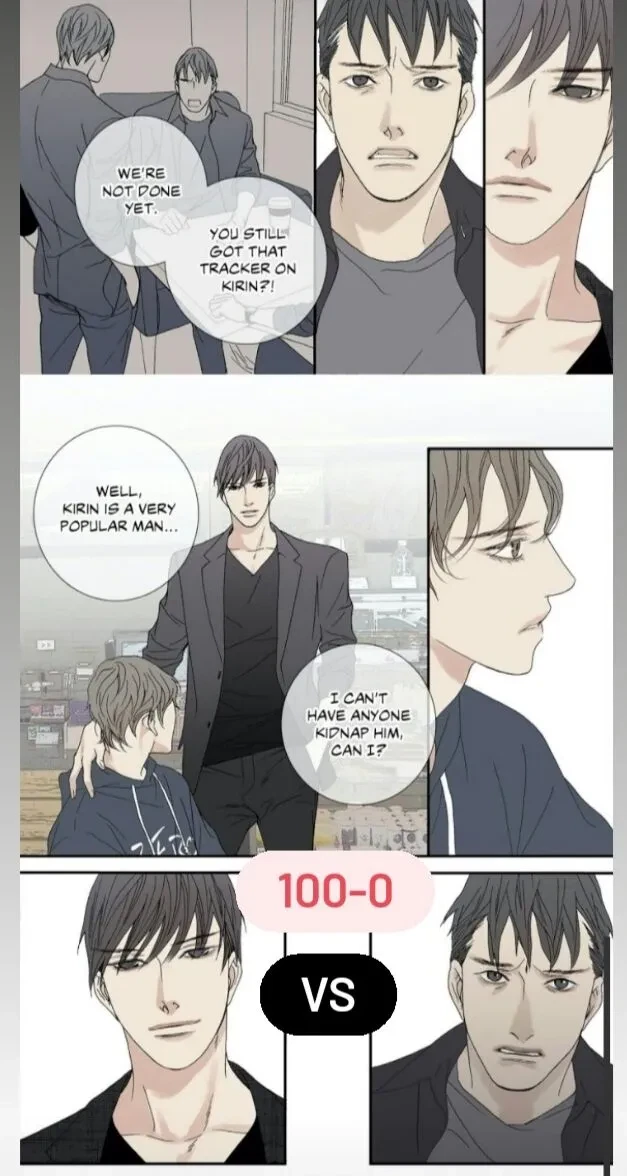 Chapter 39, page 10
