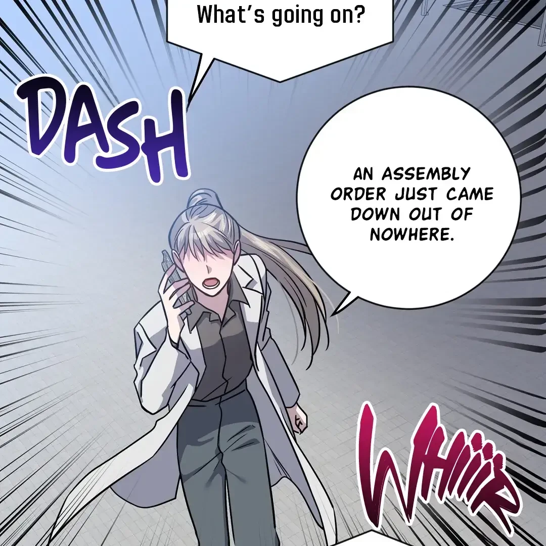 Chapter 47, page 19