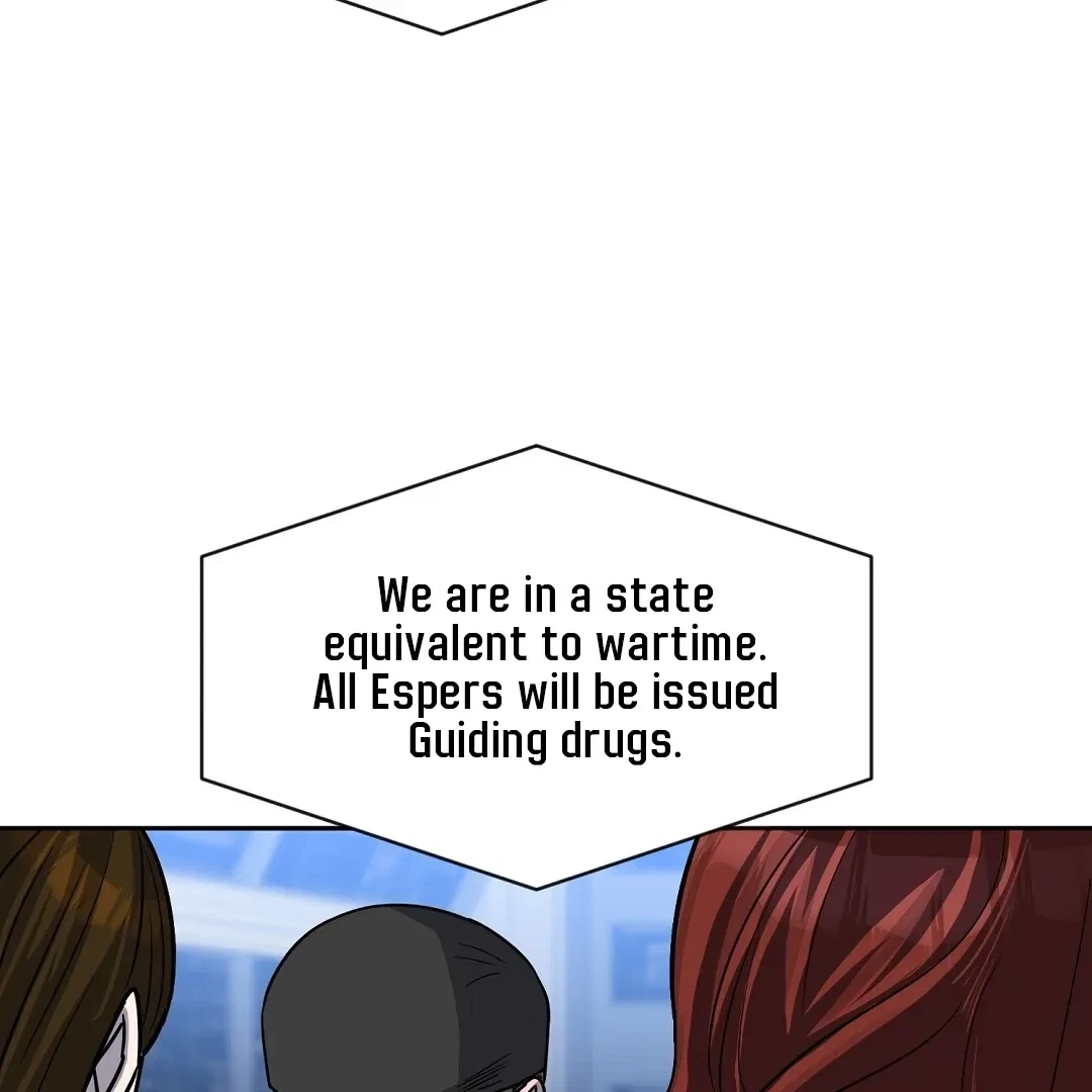 Chapter 47, page 51
