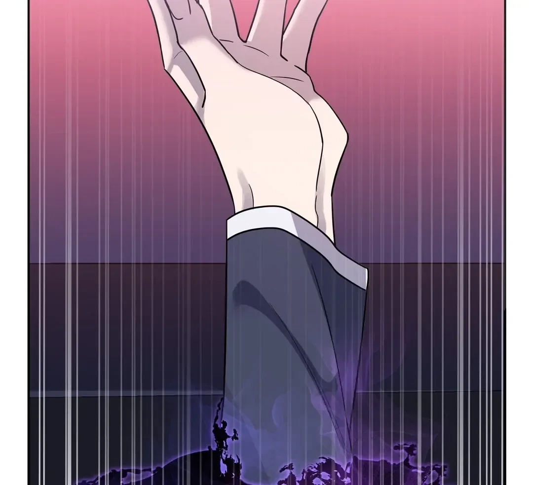 Chapter 47, page 76