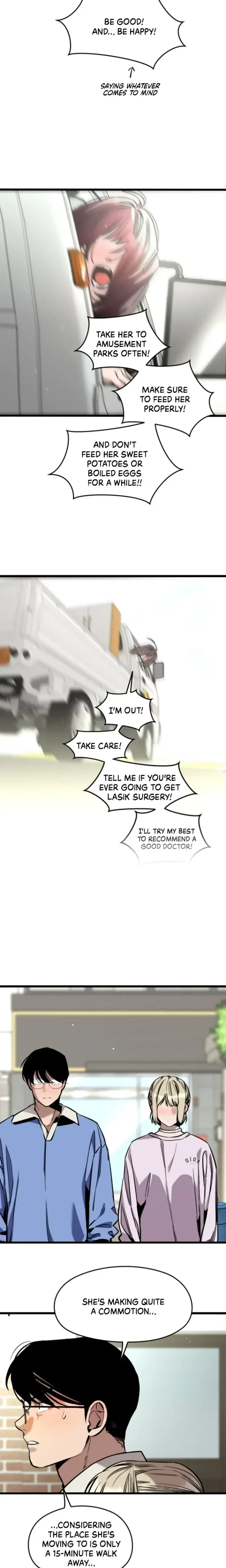 My Neighbor Nari Chapter 35, page 7