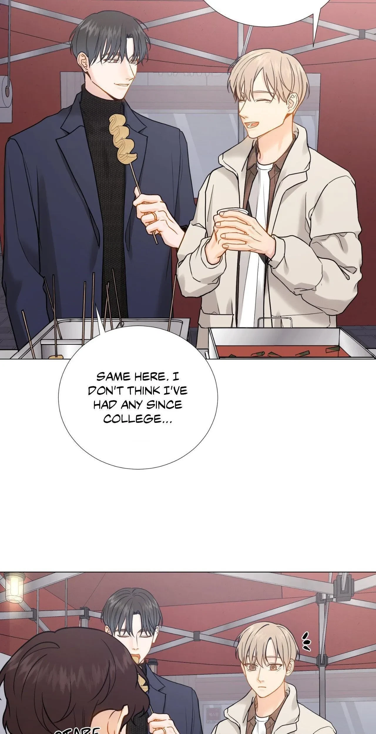 Chapter 115.54, page 40