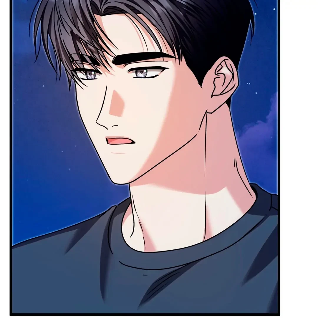 Chapter 29, page 19