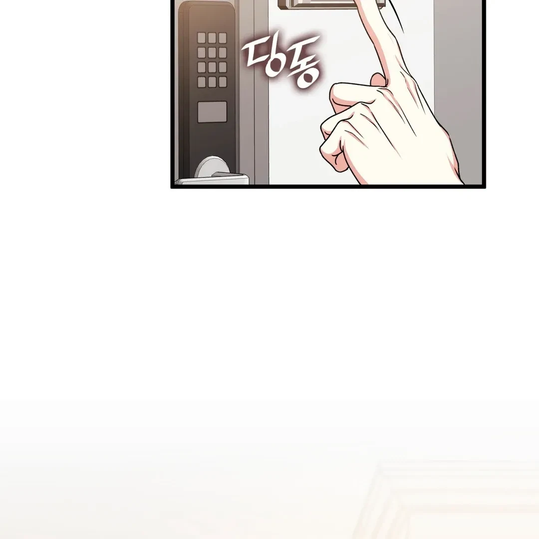 Chapter 29, page 88