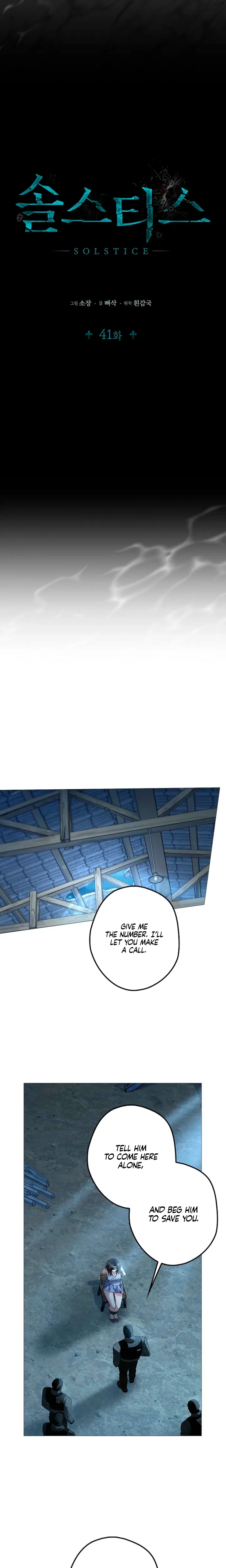 Chapter 41, page 6