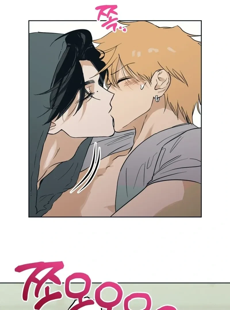 Chapter 5, page 51
