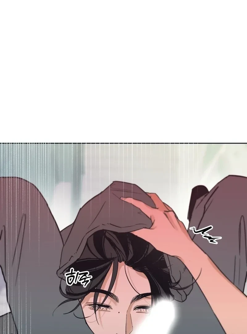 Chapter 5, page 92