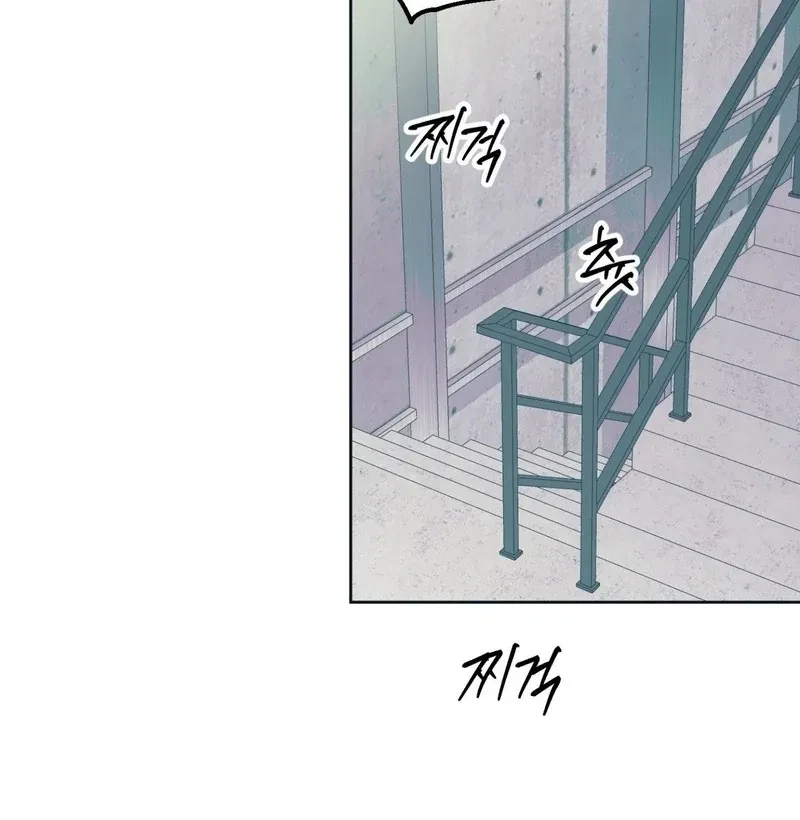 Chapter 5, page 96