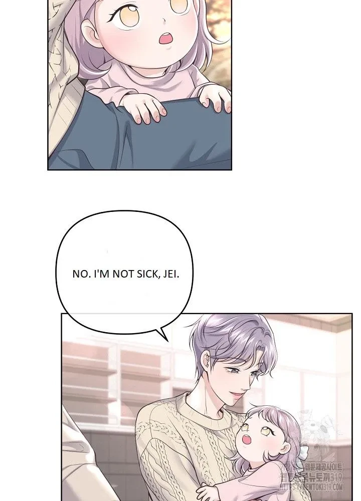 Chapter 81, page 15