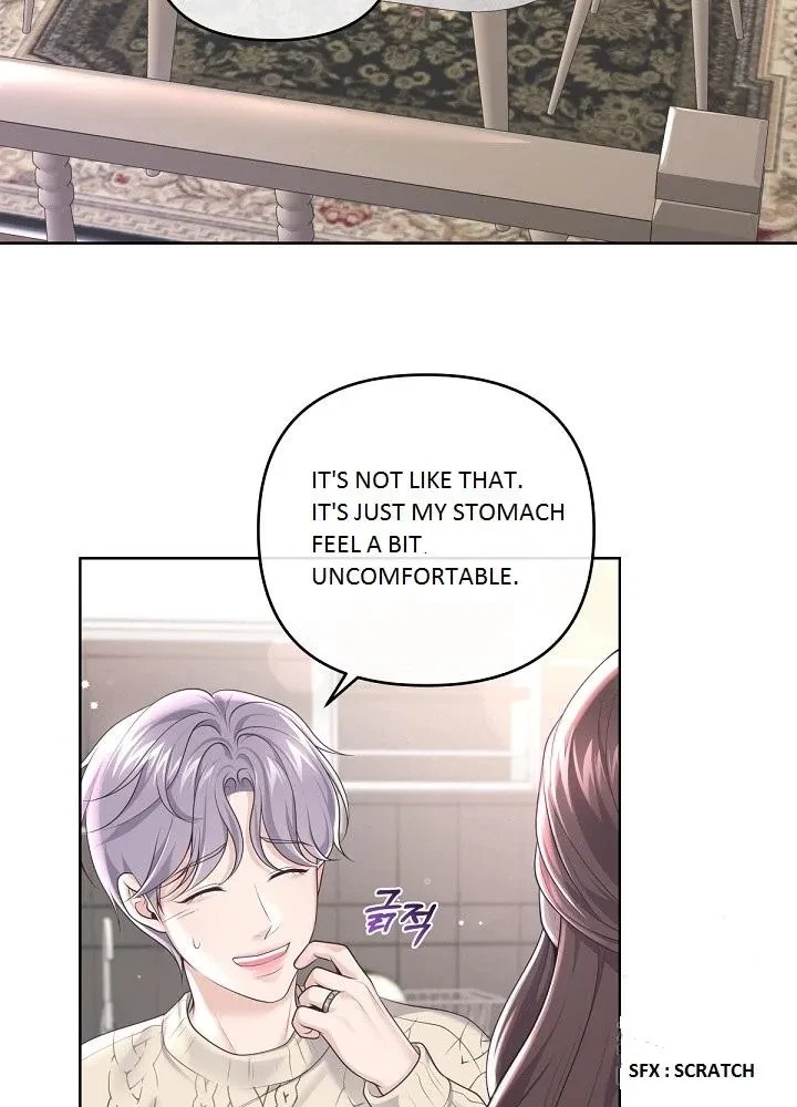 Chapter 81, page 3