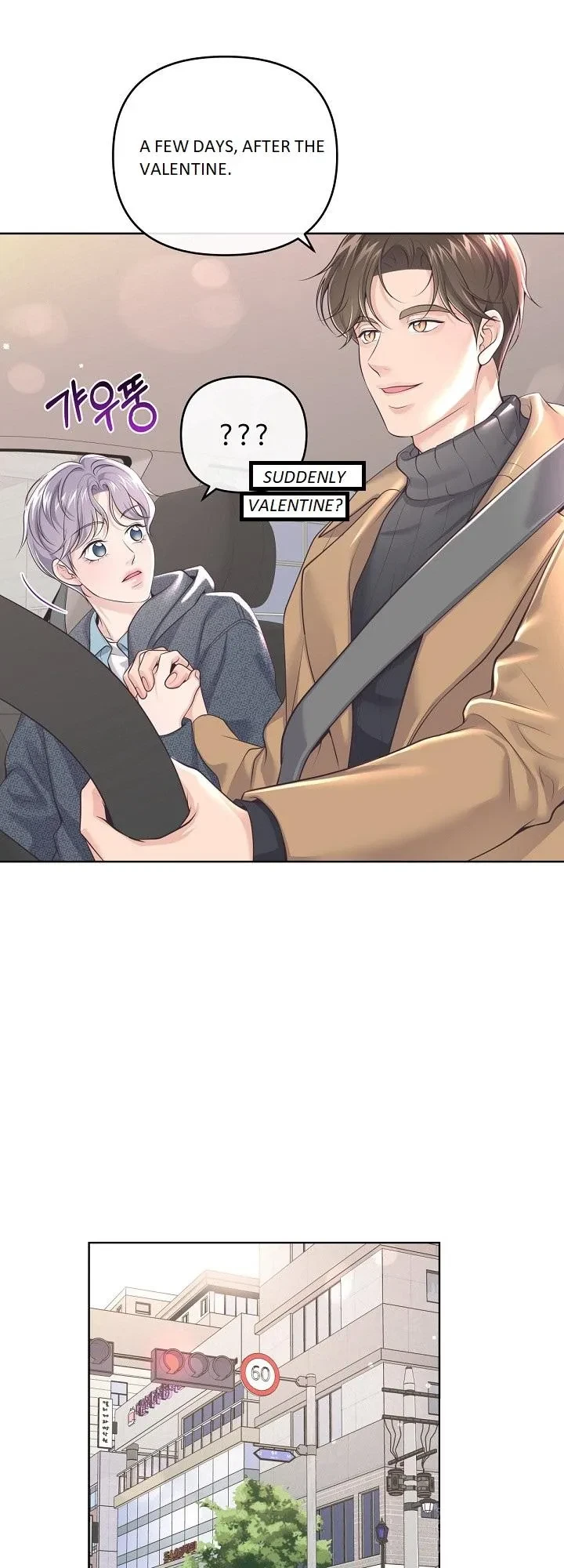 Chapter 81, page 34