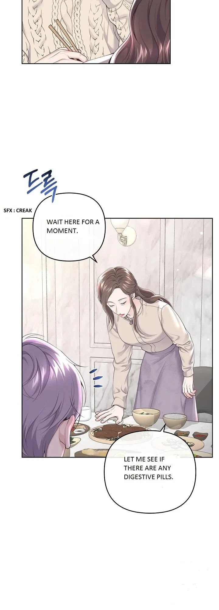 Chapter 81, page 4