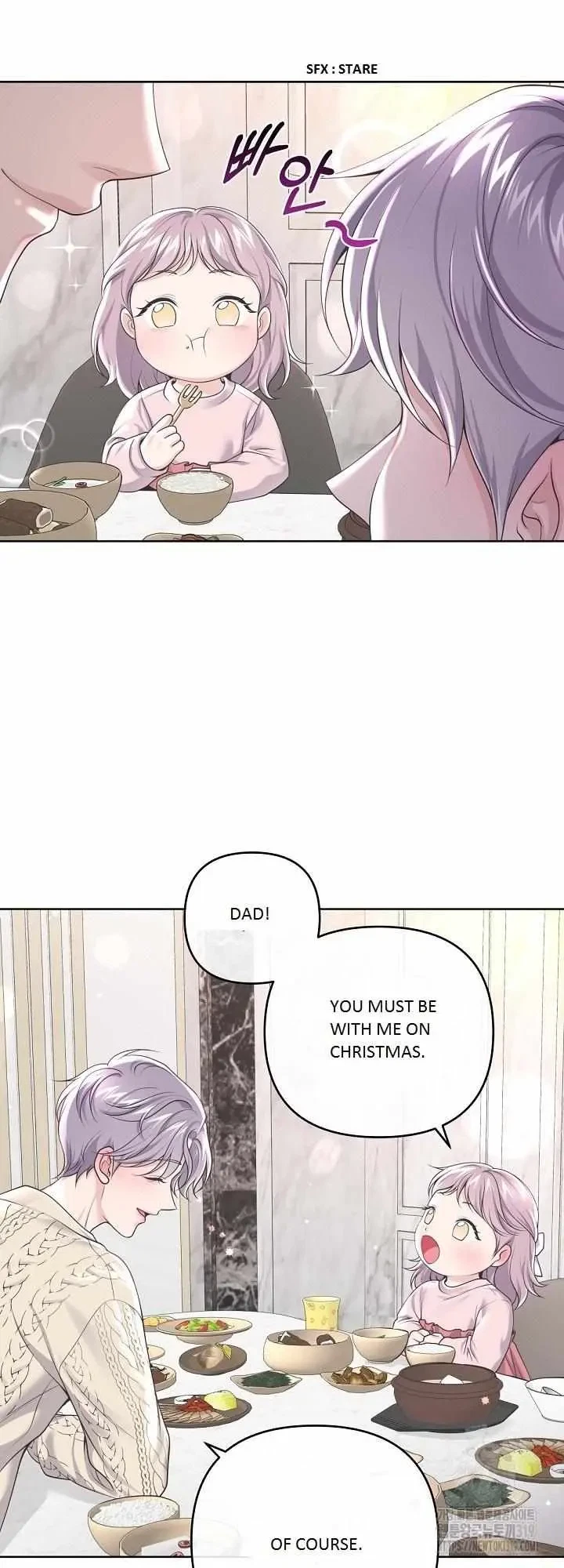 Chapter 81, page 8