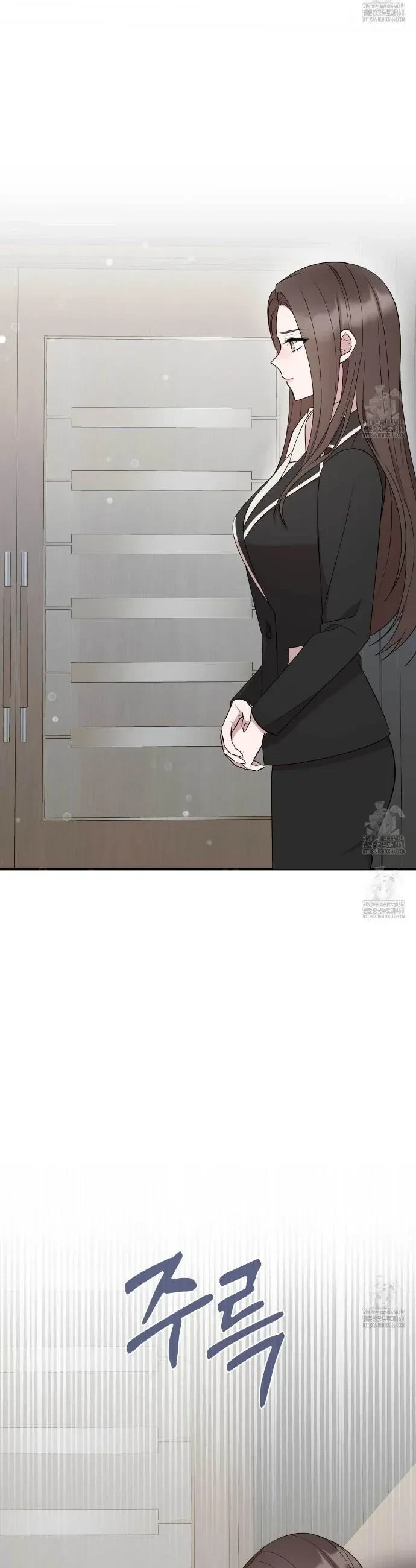 Chapter 2, page 13