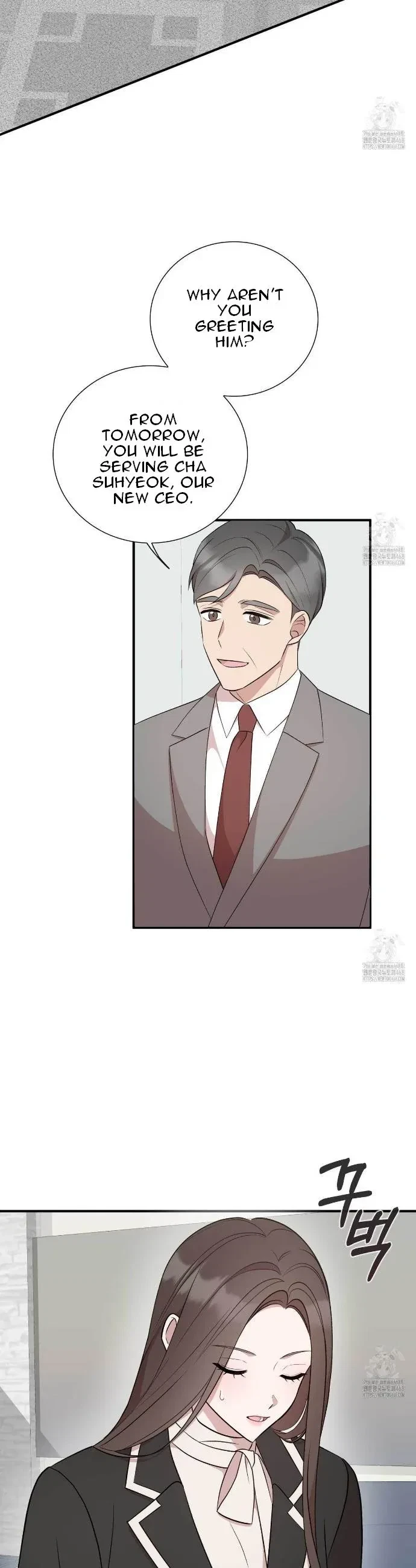 Chapter 2, page 4