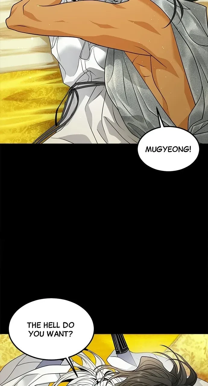 Chapter 83, page 15