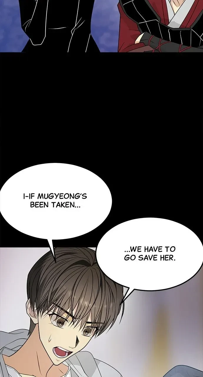 Chapter 83, page 63