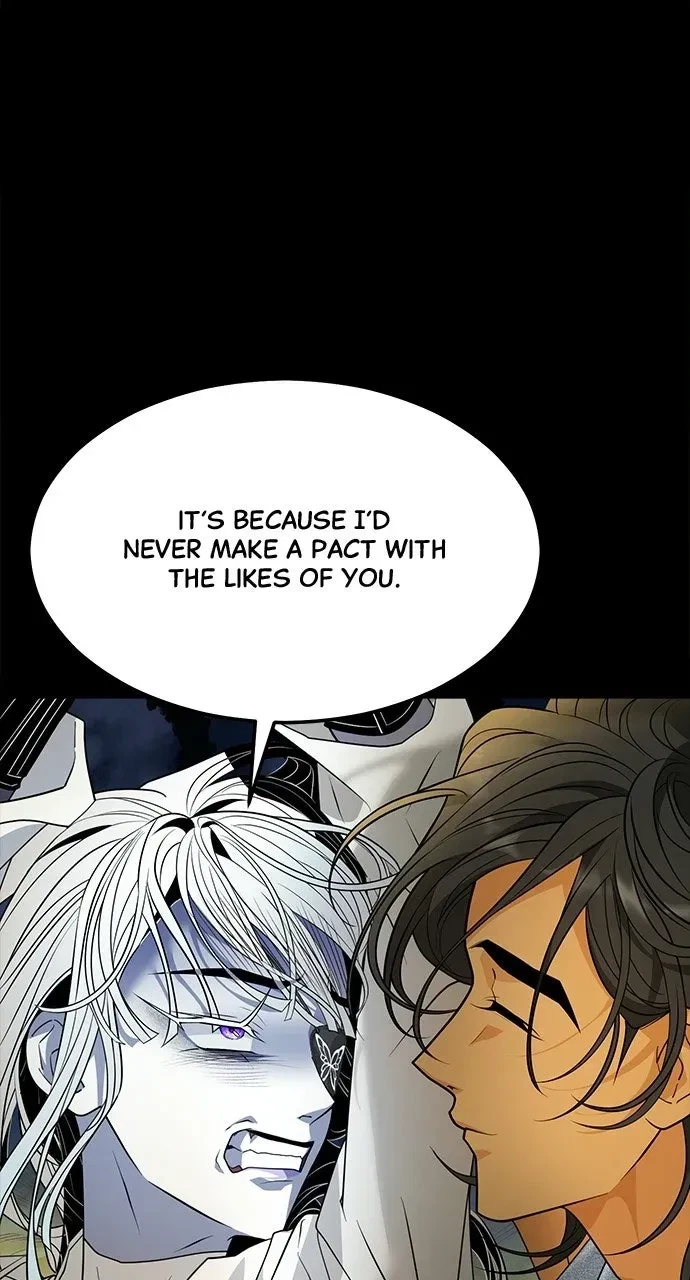 Chapter 83, page 8
