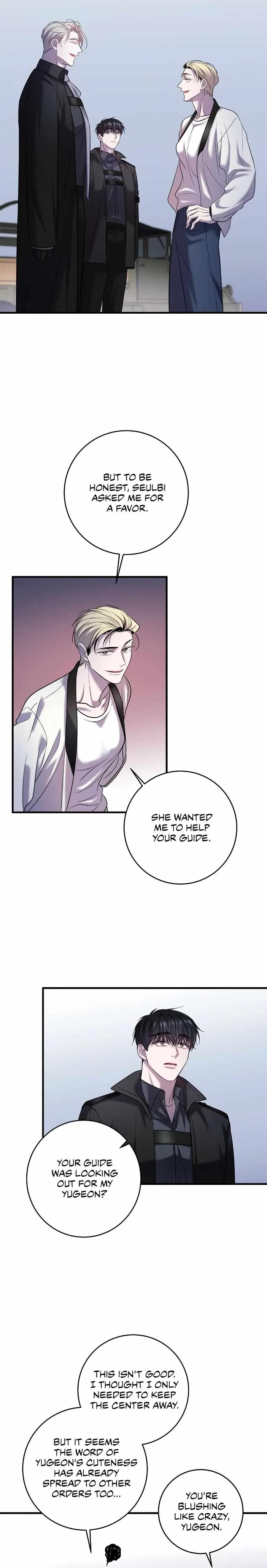 Chapter 73, page 15