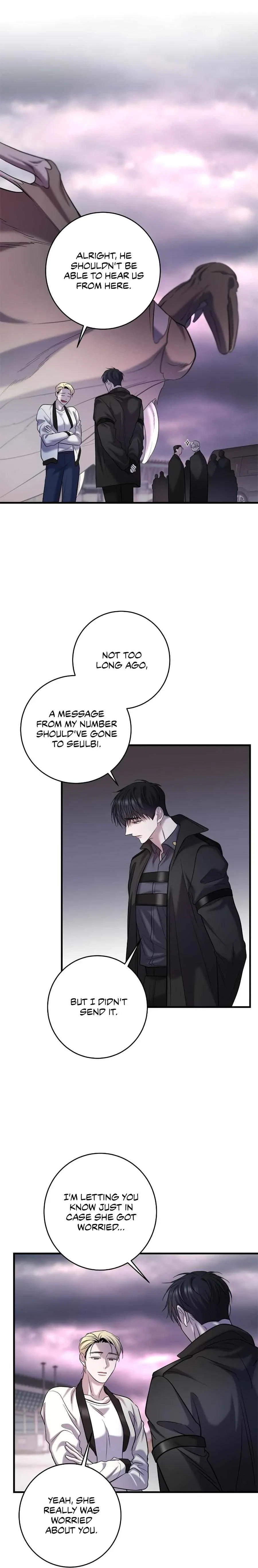 Chapter 73, page 17