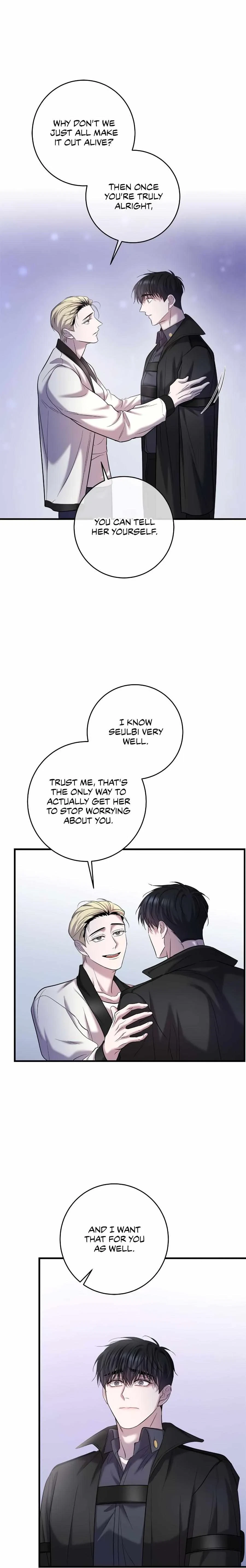 Chapter 73, page 19