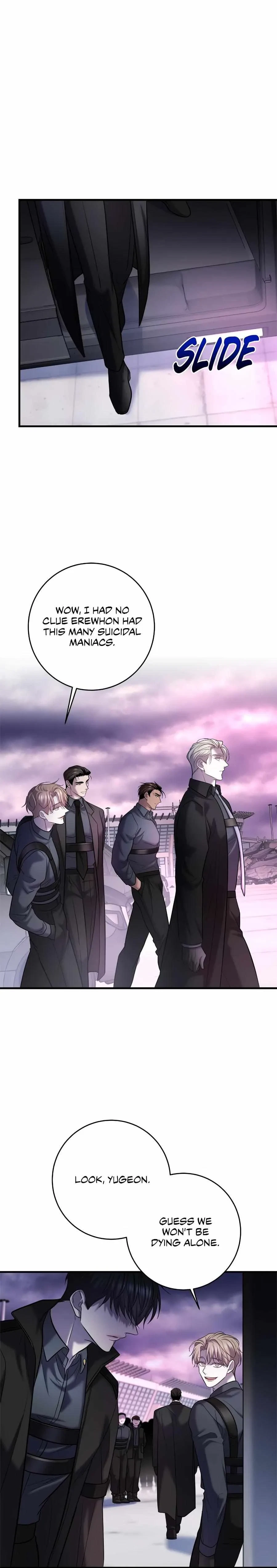 Chapter 73, page 5