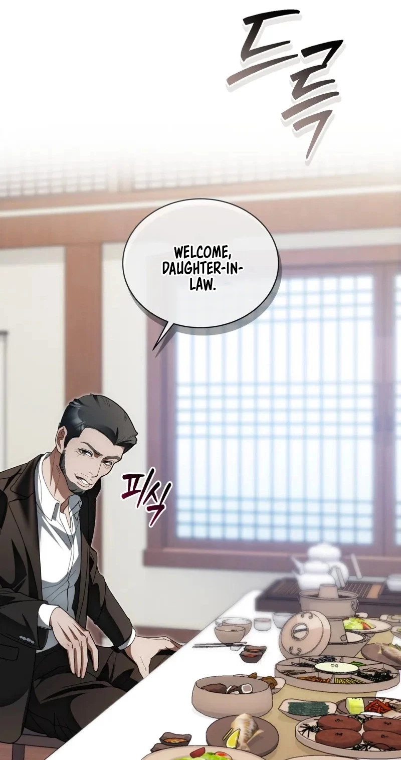 Even If You Escape, My Dear… Chapter 36, page 14
