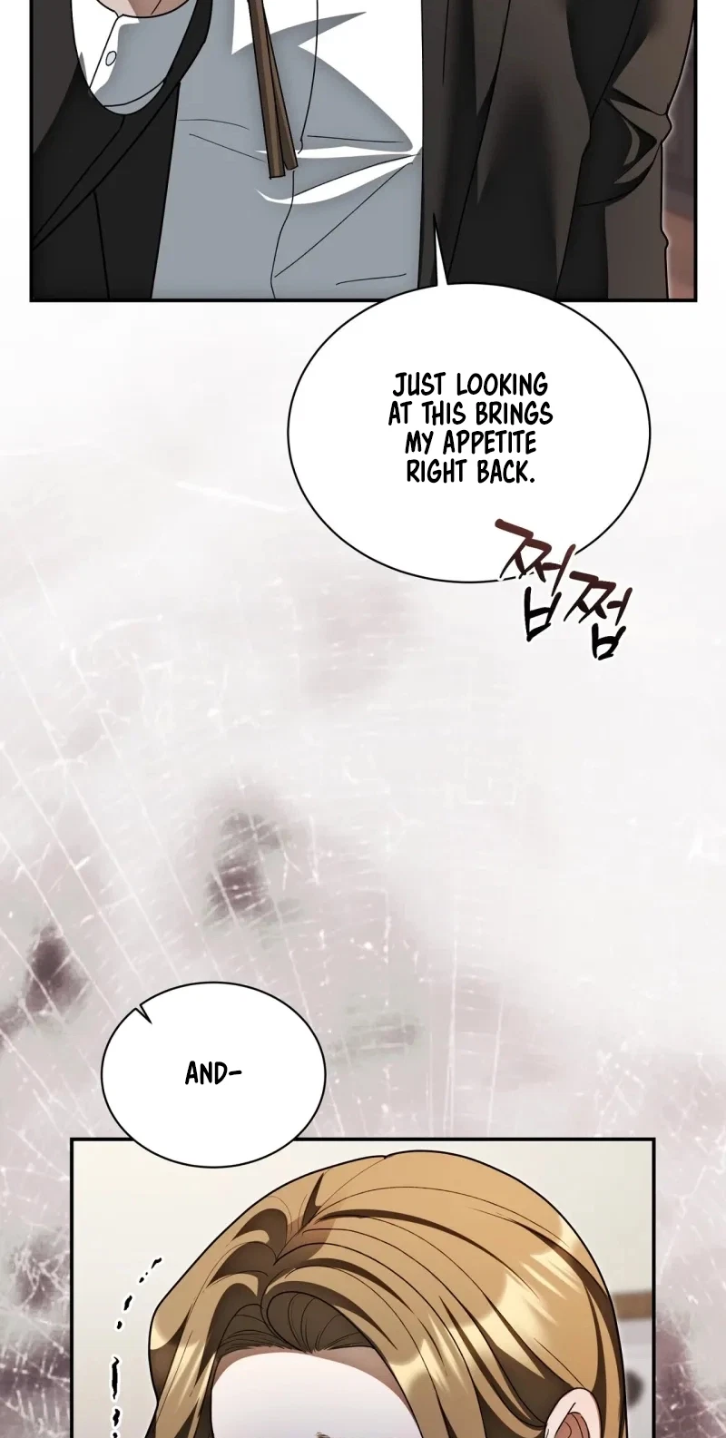 Even If You Escape, My Dear… Chapter 36, page 25