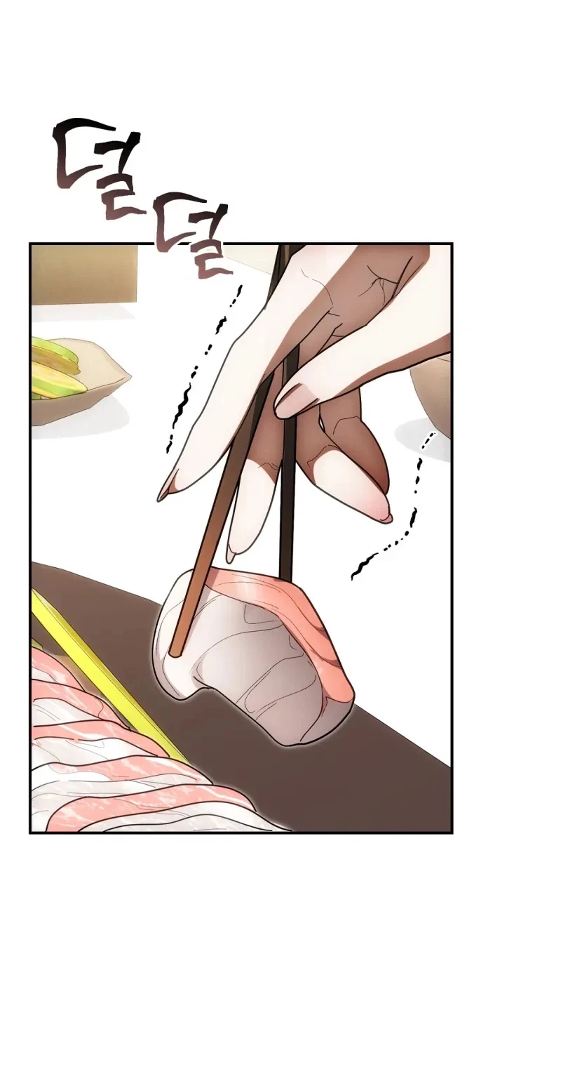 Even If You Escape, My Dear… Chapter 36, page 33