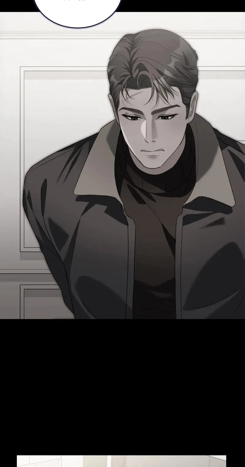 Even If You Escape, My Dear… Chapter 36, page 39