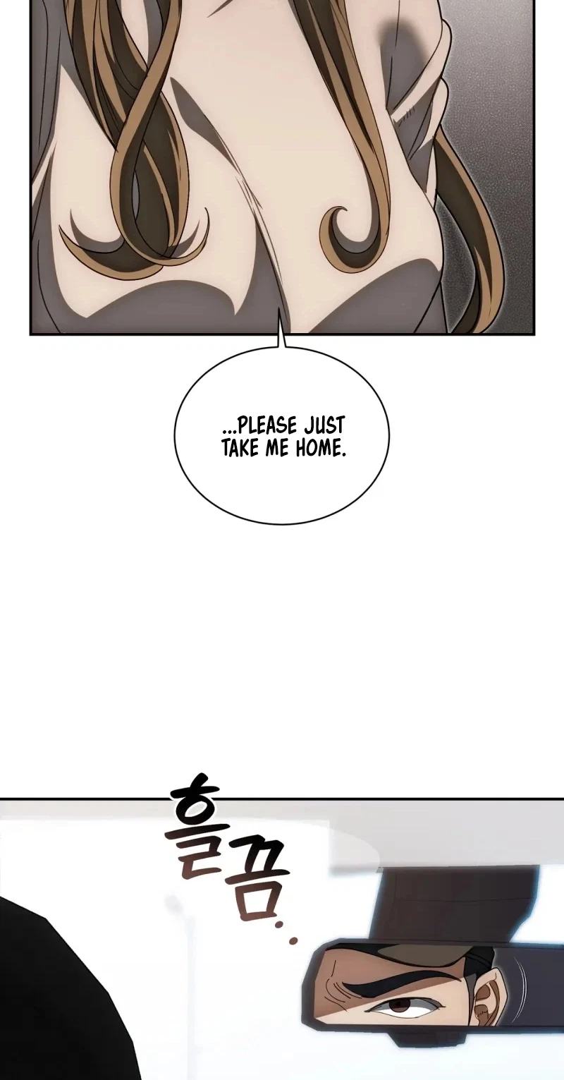 Even If You Escape, My Dear… Chapter 36, page 4