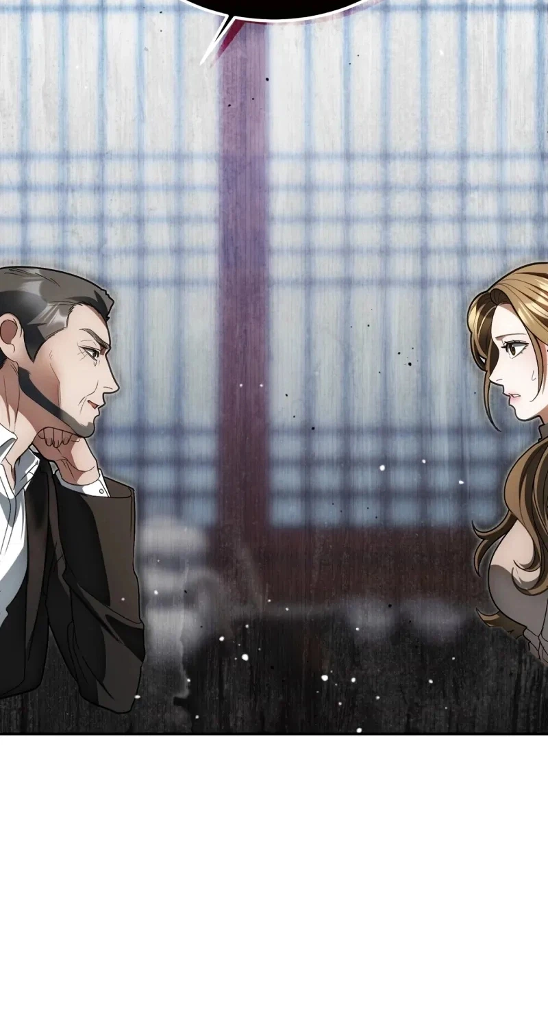 Even If You Escape, My Dear… Chapter 36, page 45