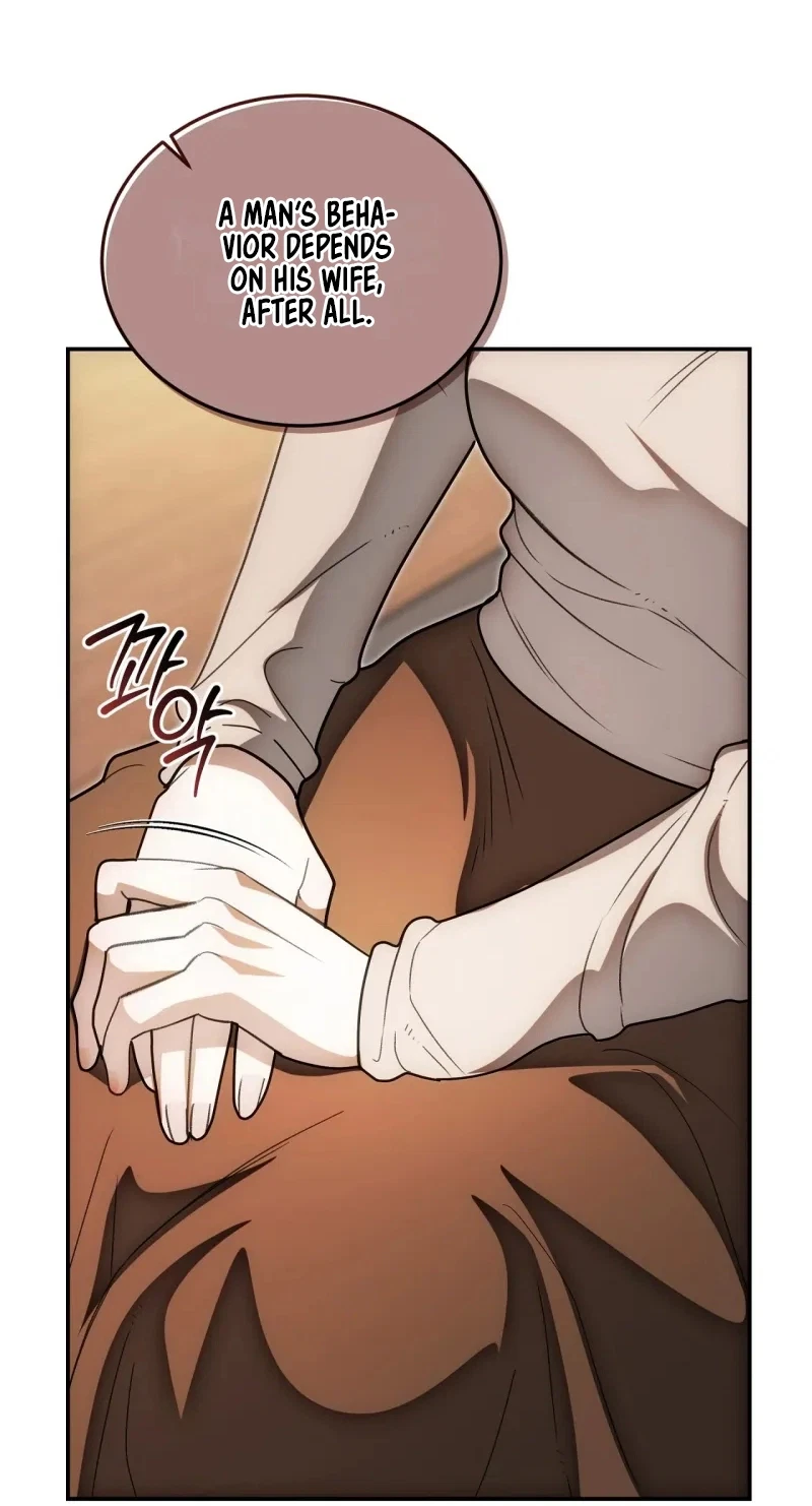Even If You Escape, My Dear… Chapter 36, page 46