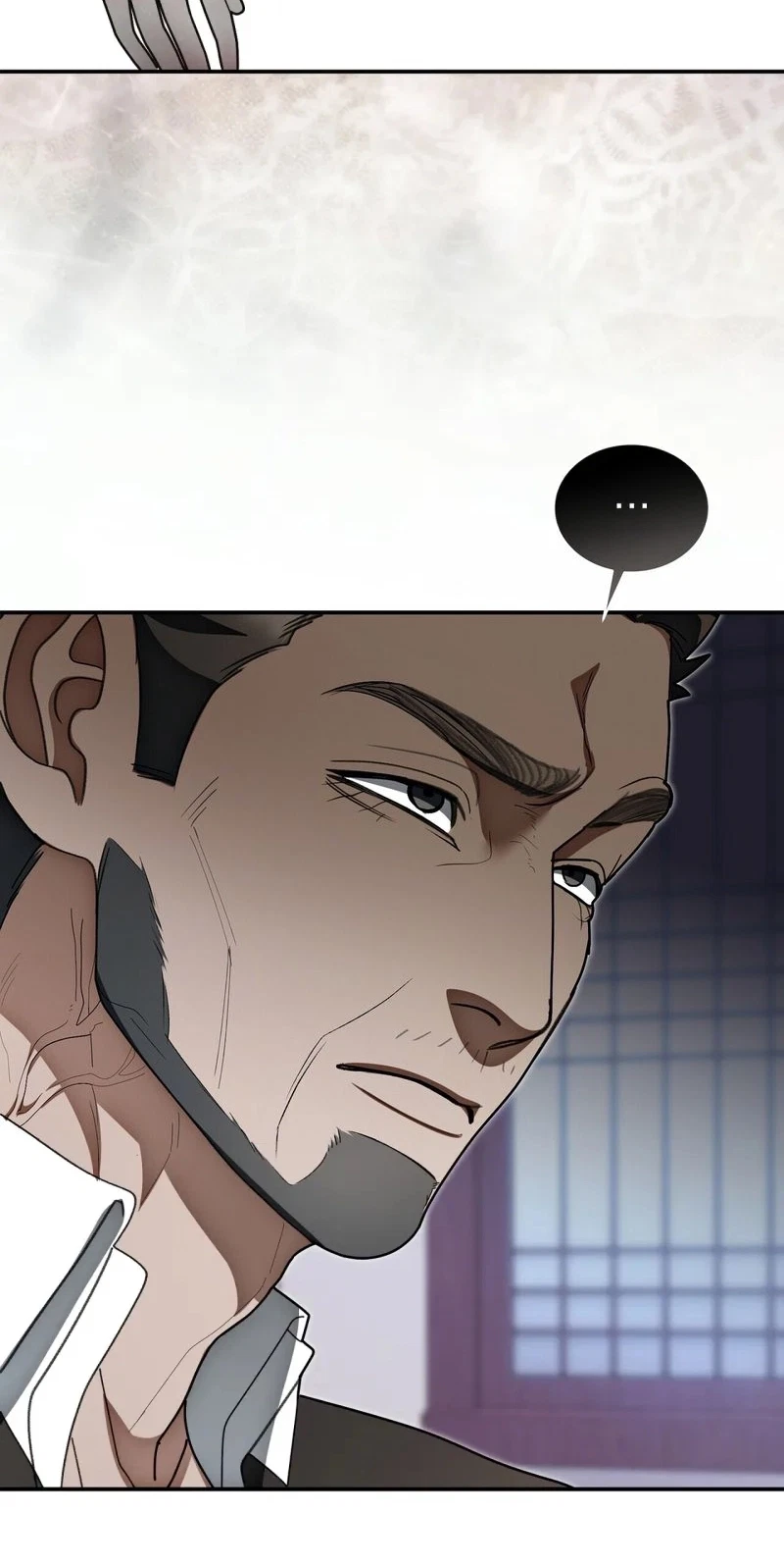 Even If You Escape, My Dear… Chapter 36, page 57